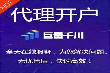 SEM外包助力电商营销案例研究