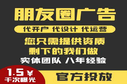 探索百度SEM竞价推广的奥秘：某行业巨头的成功经验