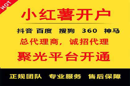 竞价SEM案例：汽车行业精准广告投放技巧